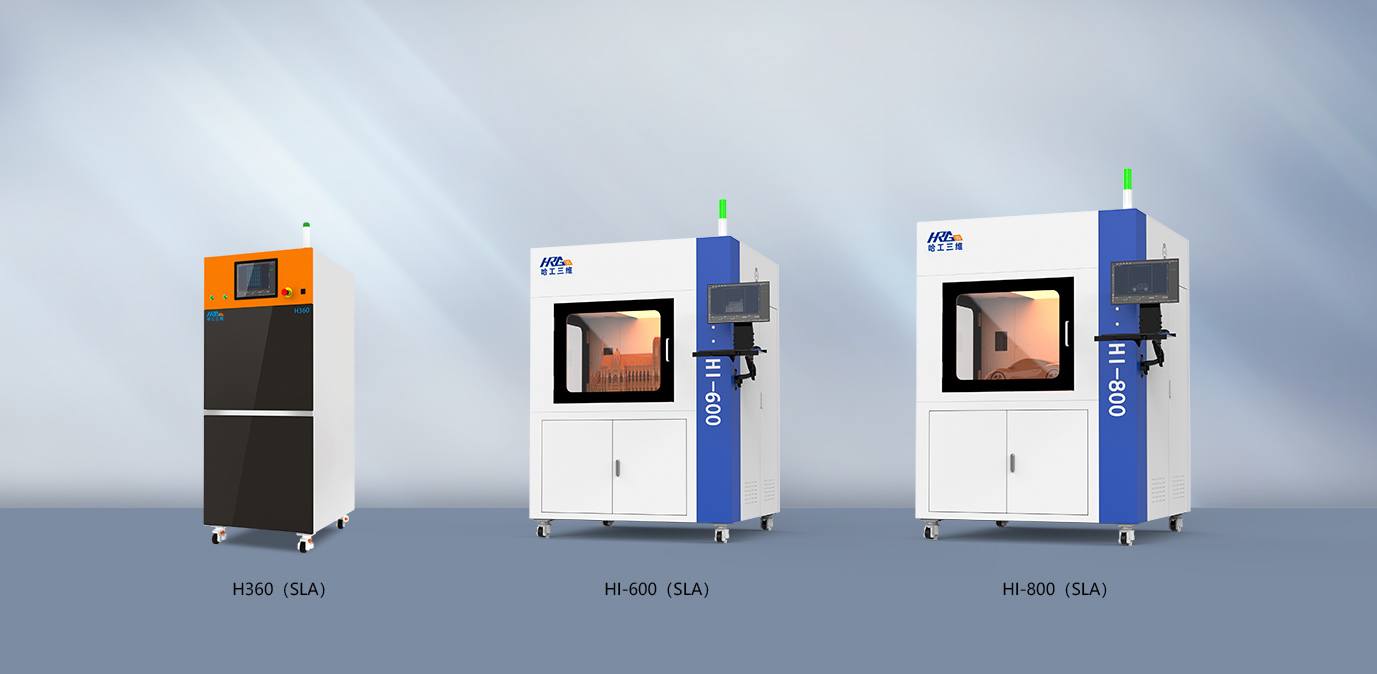 什么是玩具3D打印機(jī)？